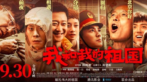 买个假墨西哥ID