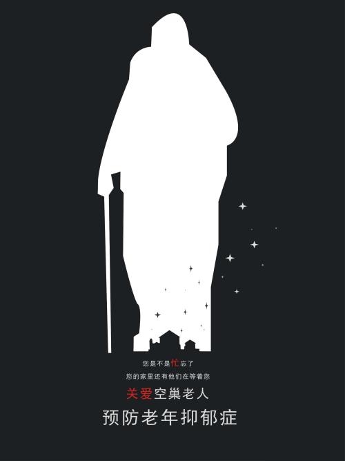 华盛顿州立大学理工科文凭证书